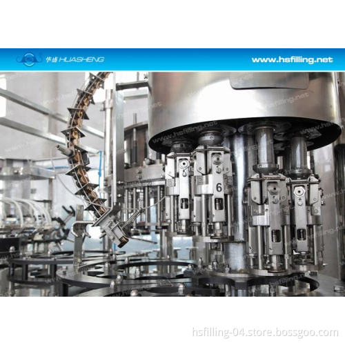 Aluminium Cap Sealing Machine (HS-FGZ)